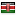 encodclean.com server is located in Kenya